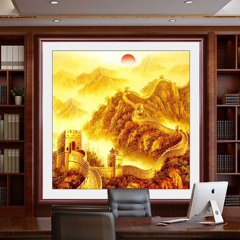 金色长城办公室背景墙挂画画风水画画装饰画画书房有山无水靠山图
