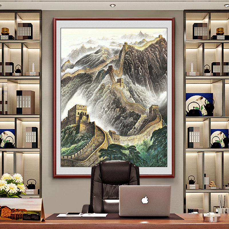 新中式万里长城挂画靠山图国画办公室山水画背景墙装饰画定制壁画