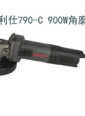 多利仕角磨机BA790/790C手持式打磨机石材瓷砖打磨金属切割机全铜