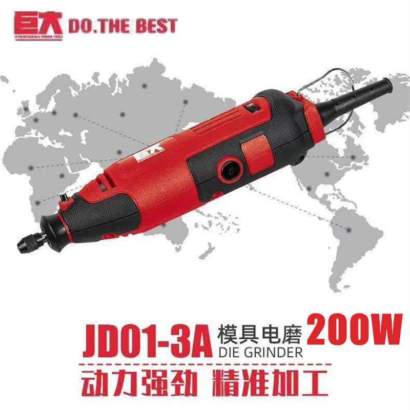 电磨机磨光打磨直磨机玉石内磨机电磨