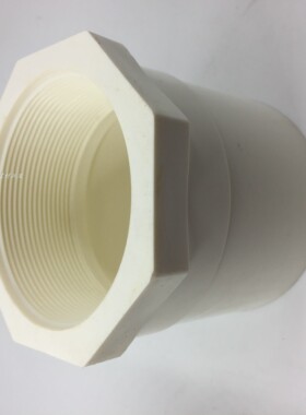 内丝直接40x1 1/4寸内丝直通 公元pvc给水管件 公元水管管道配件