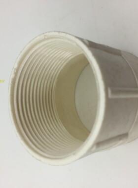 PVC50x58mm下水头子 50x45mm下水接头 大小头水槽下 水器PVC配件