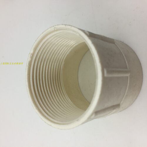 PVC50x58mm下水头子 50x45mm下水接头 大小头水槽下 水器PVC配件