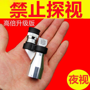 夜视望远镜米成人高清高倍非红外线单筒手机拍照军大量可优惠