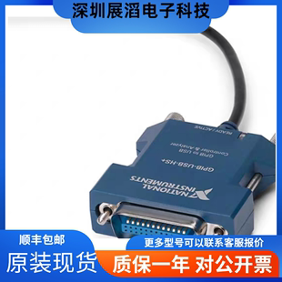 GPIB卡正品 USB 包邮 01现货 783370 783368 GPIB 美国NI