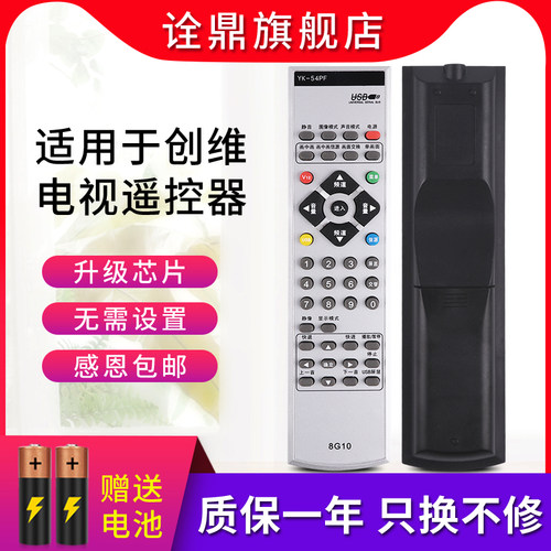 质量保证  售后无忧