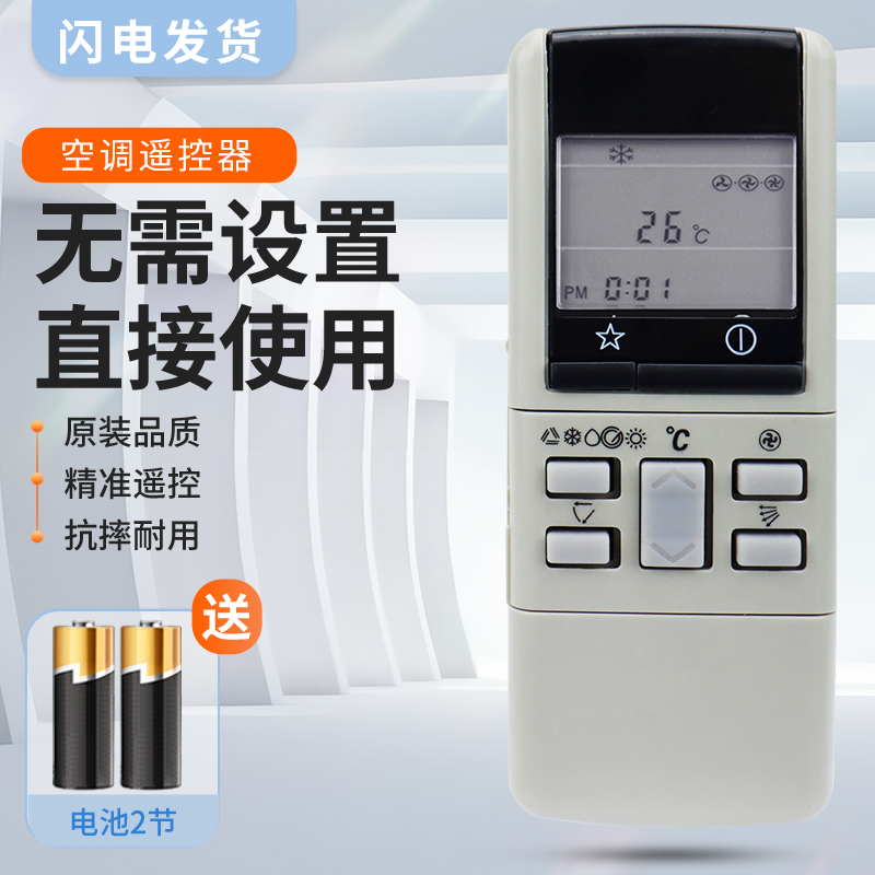 质量保证  售后无忧