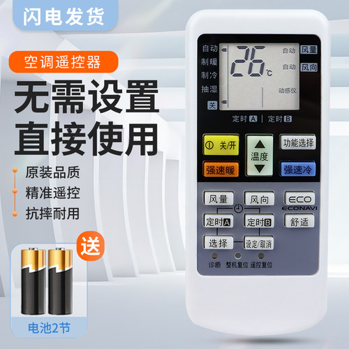质量保证   售后无忧