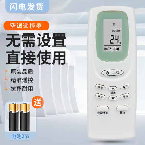 质量保证   售后无忧