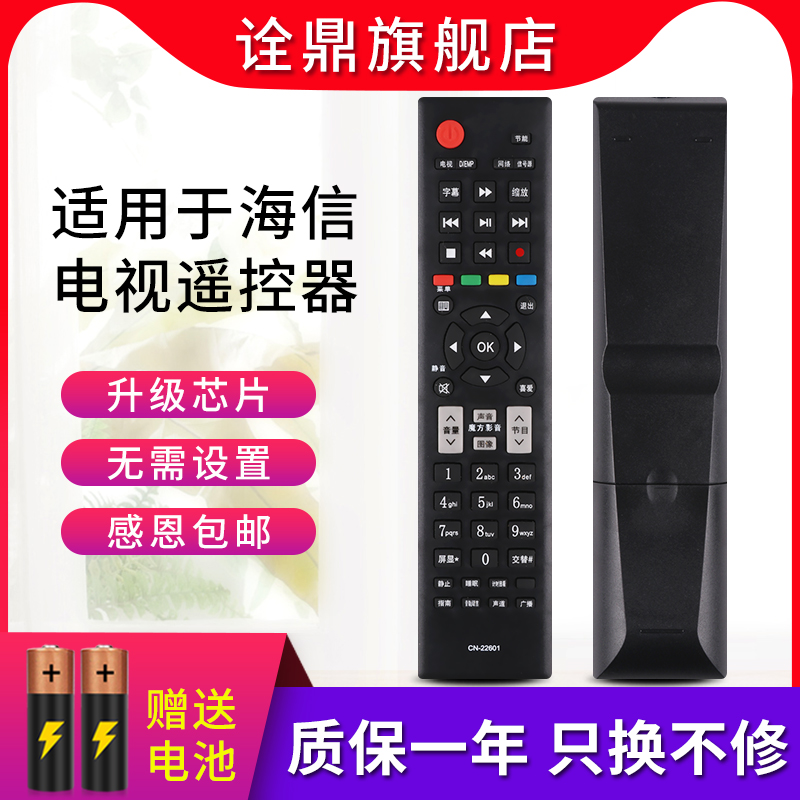 质量保证  售后无忧