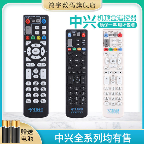 质量保证 售后无忧