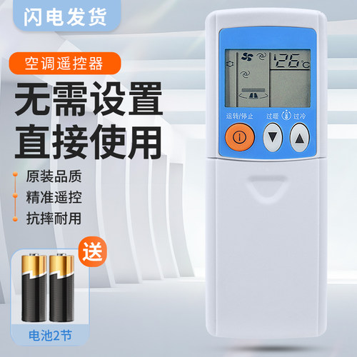 质量保证   售后无忧