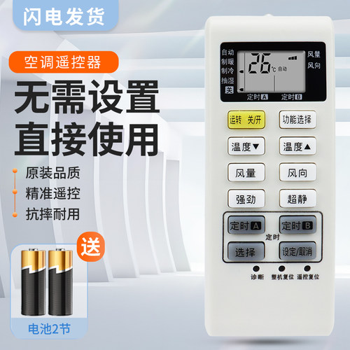 质量保证   售后无忧