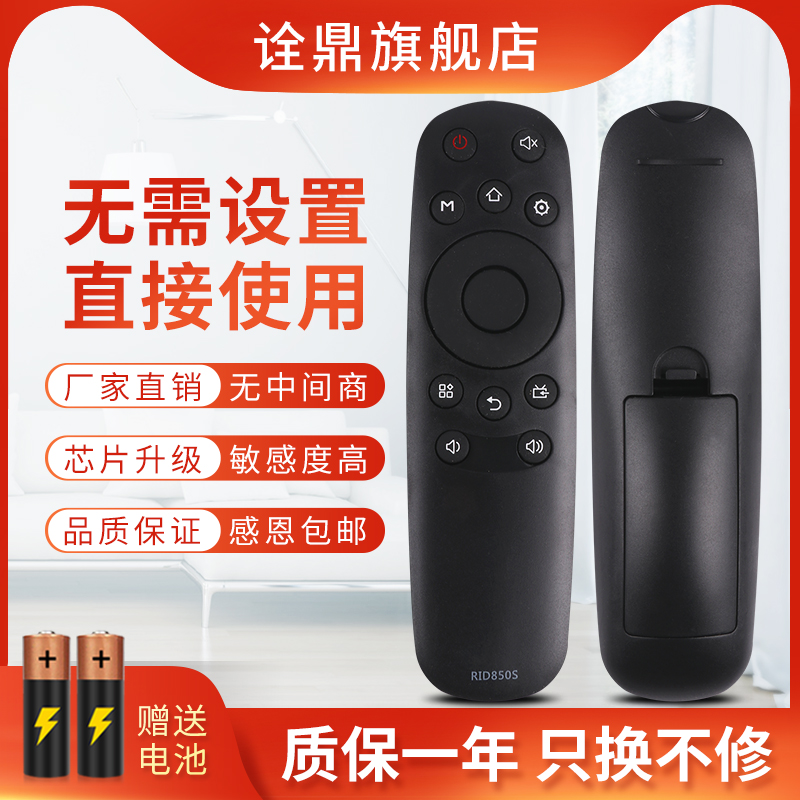 质量保证   售后无忧