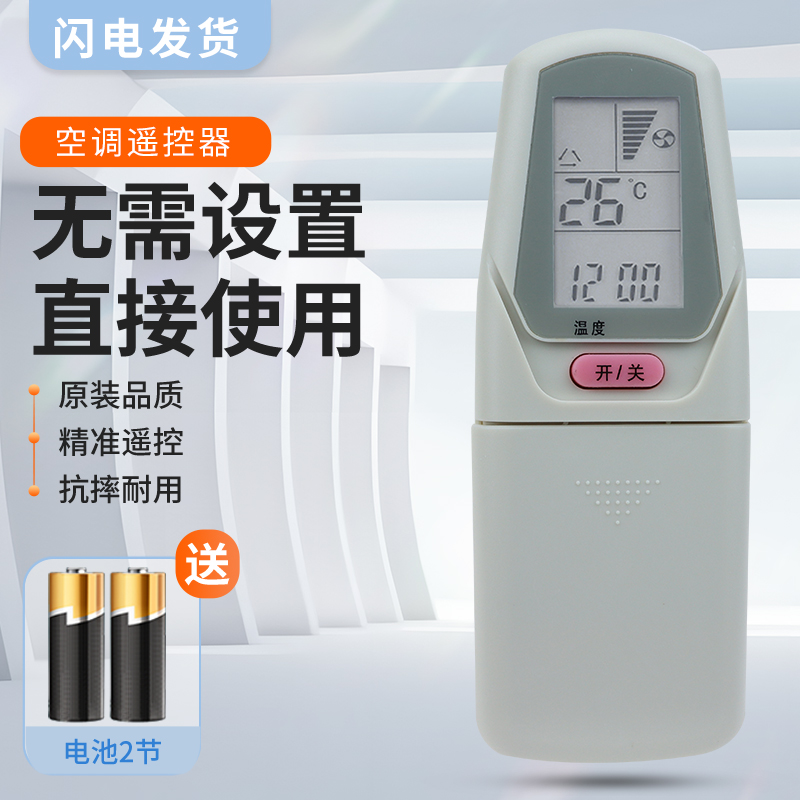 质量保证  售后无忧