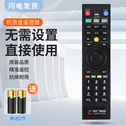 质量保证  售后无忧