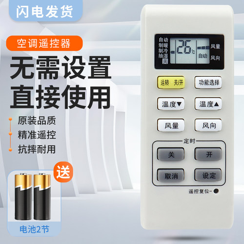 质量保证  售后无忧