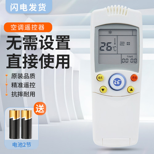 质量保证   售后无忧