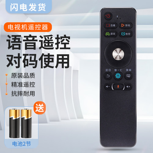 质量保证   售后无忧