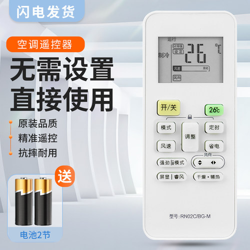 质量保证  售后无忧