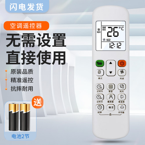 质量保证  售后无忧