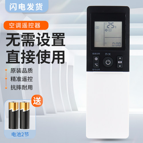 质量保证   售后无忧