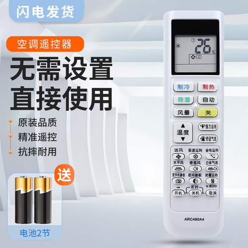 质量保证   售后无忧