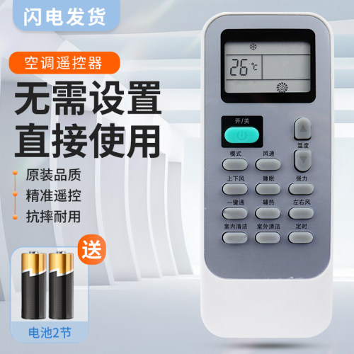 质量保证  售后无忧