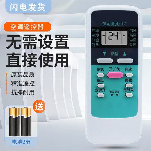 质量保证  售后无忧