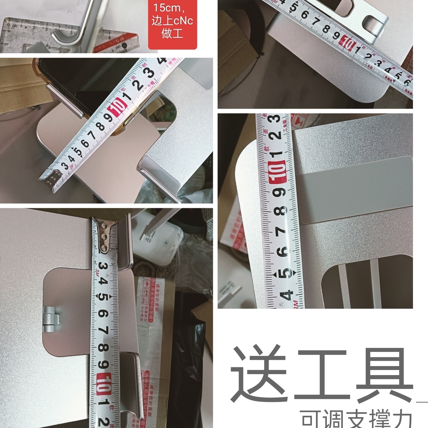 合金手机支架抖音直播调节金属桌面新款旋转平板支架创意礼品懒人