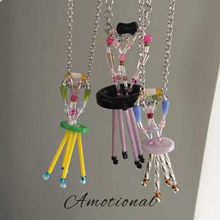 Amotional/串珠椅子项链小众原创设计可爱少女百搭叠带糖果色