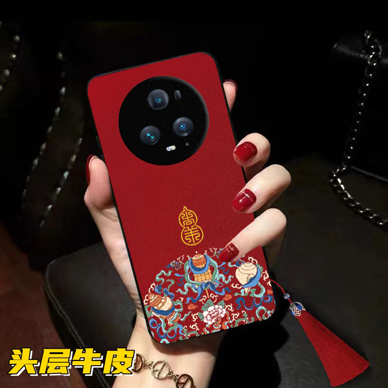 荣耀系列本命年国潮新年款保护套