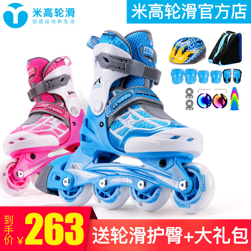 网友分享在meiguo.com的图片