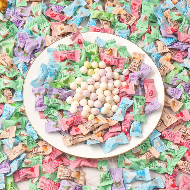 益生菌奶球糖高颜值混合口味