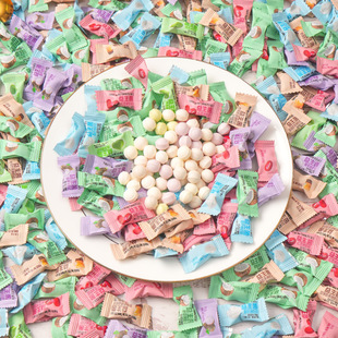 益生菌奶球糖高颜值混合口味奶球压片糖果微甜休闲零食招待糖果