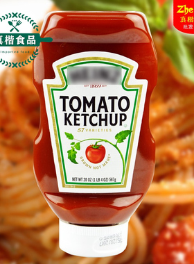 进口 亨氏番茄沙司567g 番茄酱汉堡酱薯条蘸酱意面披萨用 ketchup