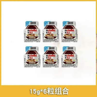 进口Nutella榛子酱15g*6粒