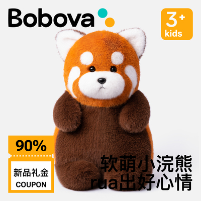 Bobova浣熊猫玩偶毛绒生日礼物