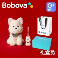 Кукла, маленькая подвеска, синяя подарочная коробка