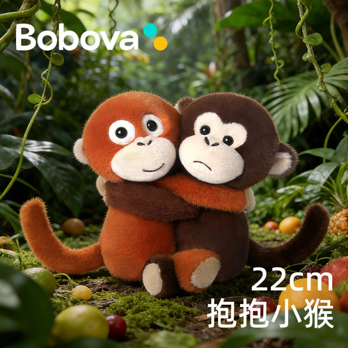 波波娃抱抱小猴毛绒玩偶