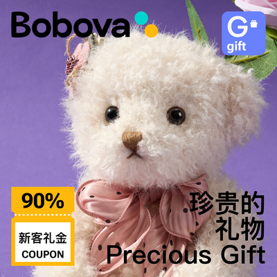 Bobova泰迪小熊玩偶礼物送女友