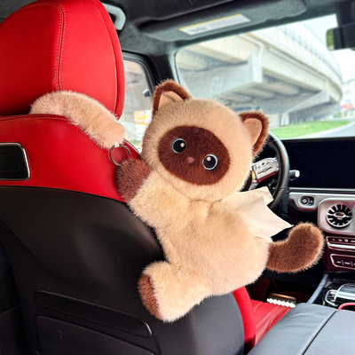 Bobova猫咪毛绒车载纸巾盒挂式三花猫暹罗猫黑猫公仔玩偶车用抽纸