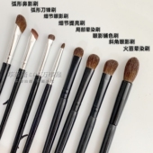 8只化妆刷套刷 眼影刷小马毛刷软毛鼻影刷眼部刷提亮刷晕染眼线刷