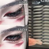 混合款 隐形双眼皮贴隐形不反光单眼皮内双单眼皮支撑力强初学者