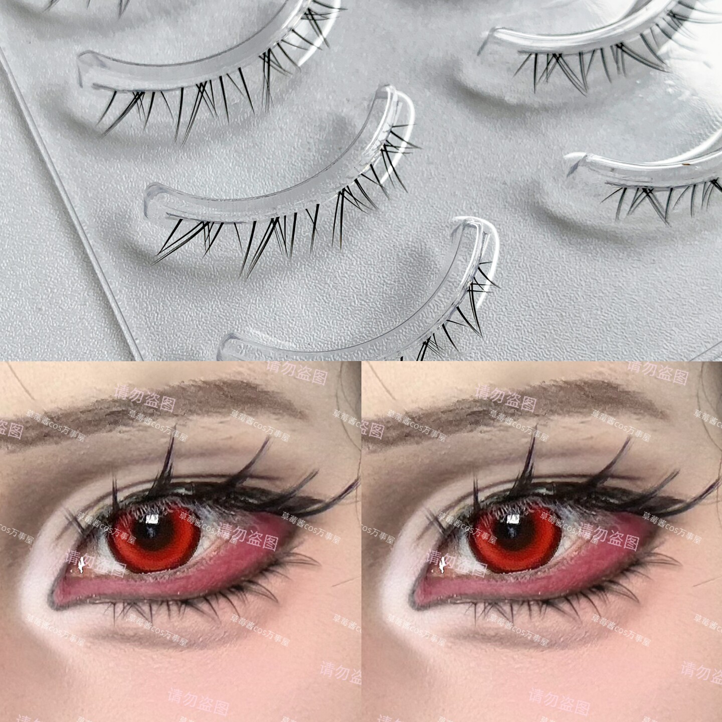 cos下睫毛漫画一片式仿真轻盈漫画仿手眼睫毛空气新手整条F17C73