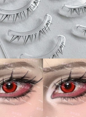 cos下睫毛漫画一片式仿真轻盈漫画仿手眼睫毛空气新手整条F17C73