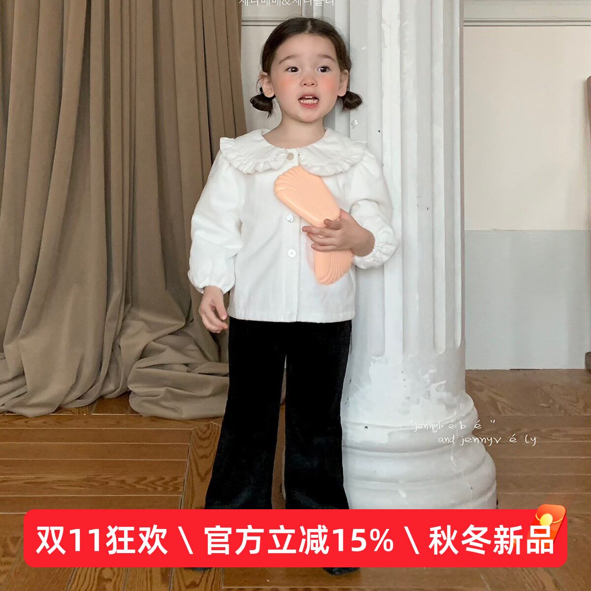 韩版童装 女童秋冬套装 女宝宝翻领长袖加厚衬衫松紧腰加绒喇叭裤