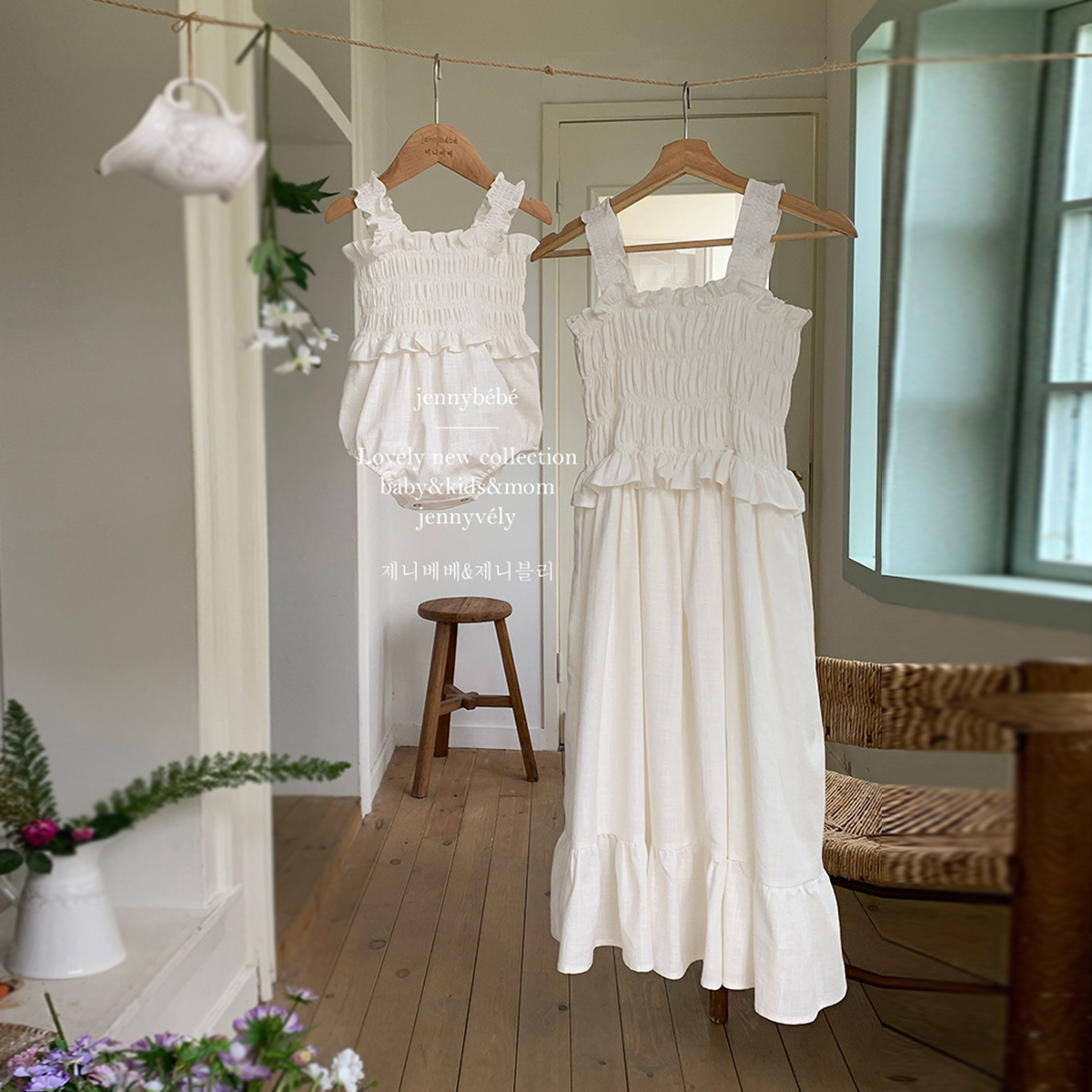 韩版女宝宝吊带母女亲子装