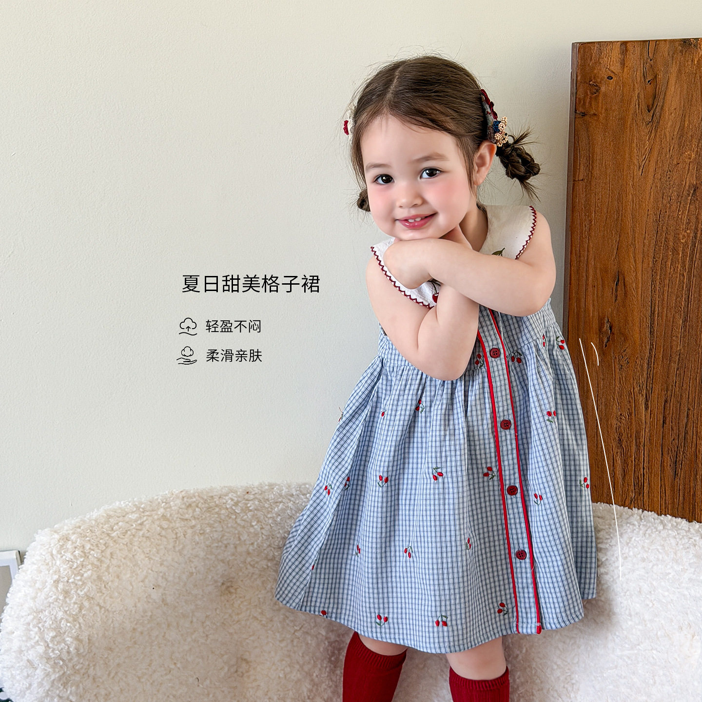 蔗梨童装女童连衣裙夏薄款2026娃娃领儿童公主裙A类婴儿宝宝裙子