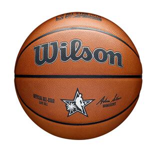 代购 Wilson威尔胜篮球高抓握力持久充气性硬木地板适用真实手感